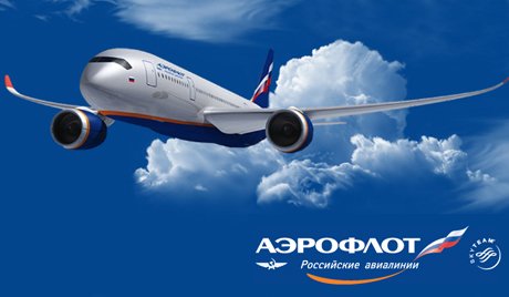 Аэрофлот занял второе место в рейтинге социальной ответственности российских компаний