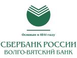 Волго-Вятский банк Сбербанка России эмитировал более 500 карт Visa «Подари жизнь!»
