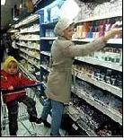 Сеть супермаркетов "Билла" отказывается от пластика