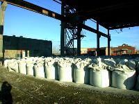 В 2008 году Топкинский цементный завод выделил более 40 миллионов рублей на благотворительные цели