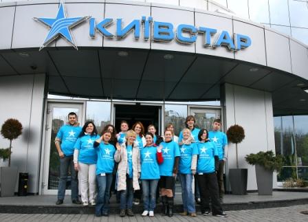 «Киевстар» проводит День Земли по всей Украине
