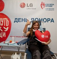 LG Electronics проводит очередной День донора на своем российском заводе с участием нового посла донорства – Светланы Мастерковой