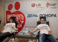 LG Electronics проводит очередной День донора на своем российском заводе с участием нового посла донорства – Светланы Мастерковой