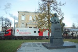 «День донорского совершеннолетия» объединил студентов по всей России