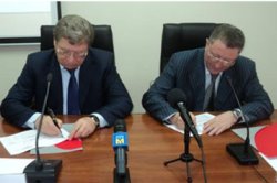 Николаевский глиноземный завод подписал программу социального партнерства на 2012 год с Николаевской областью