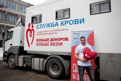 6 апреля в Саратове прошел День донора  с участием чемпиона мира Александра Стецуренко в рамках проекта «Поезд инноваций»