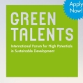 Green Talents 2012: наградами отмечены 25 молодых ученых со всего мира