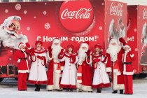 104 000 человек приняли участие в «Рождественском Караване» Coca-Cola Hellenic