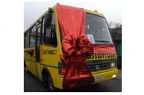 Енакиевский метзавод подарил лицеистам школьные автобусы