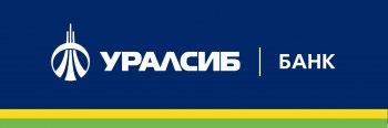 Банк УРАЛСИБ и «Опора России»   подписали Соглашение о поддержке социального предпринимательства