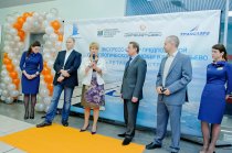 В Шереметьево открыт Экспресс - центр «Летаем без страха» - первый в аэропортах России и СНГ