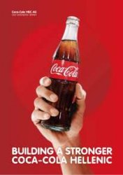Coca- Cola HBC выпустила первый интегрированный отчет