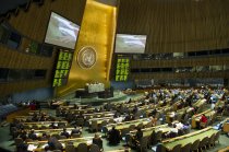 Генеральная Ассамблея ООН учредила межправительственный комитет по финансированию устойчивого развития 