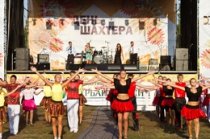 ДТЭК поздравил Западный Донбасс с Днем шахтера