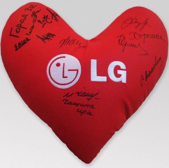 LG и Группа компаний «Электроника» проведут  первый совместный День донора в Нижнем Новгороде