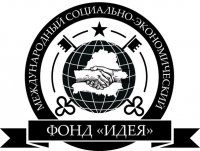 В Минске прошел международный форум по корпоративной социальной ответственности