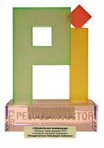 Портал социальных проектов SustainabilityRussia.ru стал победителем в специальной номинации премии PEOPLE INVESTOR 2013