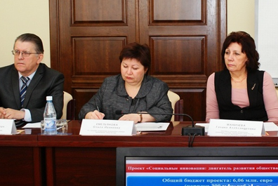 Вологда является лидером по развитию социальных инноваций в России