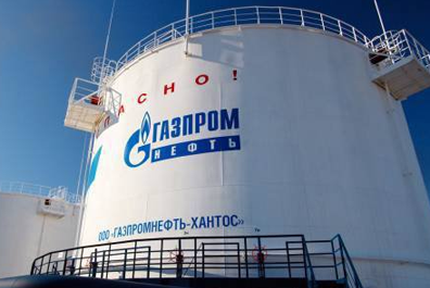 «Газпромнефть-Хантос» предоставит гранты на социальные проекты