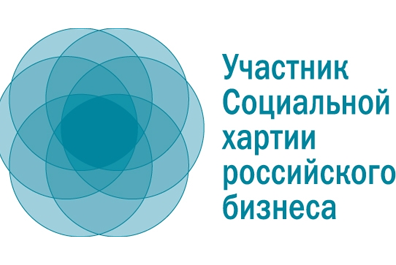 Новые участники Социальной хартии российского бизнеса – Институт «МИРБИС» и ИНЖГЕОТЕХ