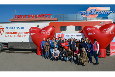 LG и «Быттехника» провели первый совместный День донора в Красноярске в преддверии Национального дня донора