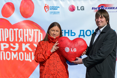 LG и «Быттехника» провели первый совместный День донора в Красноярске в преддверии Национального дня донора
