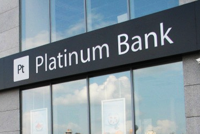 «PlatinumBank для общества: маленькие истории большого успеха»