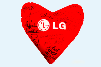 LG и торговая сеть «5 элемент» расширяют корпоративное донорское движение в алтайском крае
