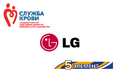 LG и торговая сеть «5 элемент» расширяют корпоративное донорское движение в алтайском крае
