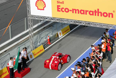 Shell eco-marathon 2014: навколо екватора на 12,5 літрах пального