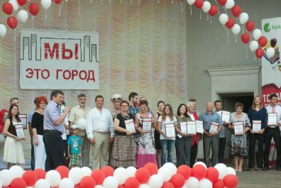 Запорожсталь выделил 1,1 млн грн на реализацию социальных инициатив запорожцев