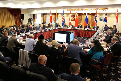 Конференция  «Актуальные проблемы устойчивого развития и обеспечения безопасности в Арктике»