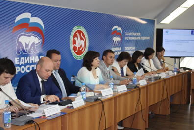 В Казани обсудили социальное предпринимательство как механизм решения социальных проблем
