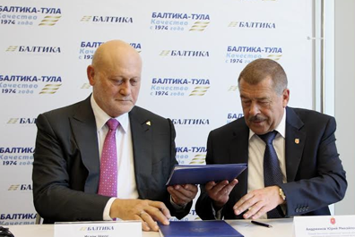 Правительство Тульской области и «Балтика» подписали соглашение о сотрудничестве в области агропромышленного комплекса