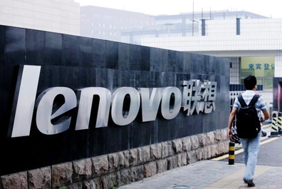 Компания Lenovo включена в состав GC 100 – нового биржевого индекса Глобального договора ООН