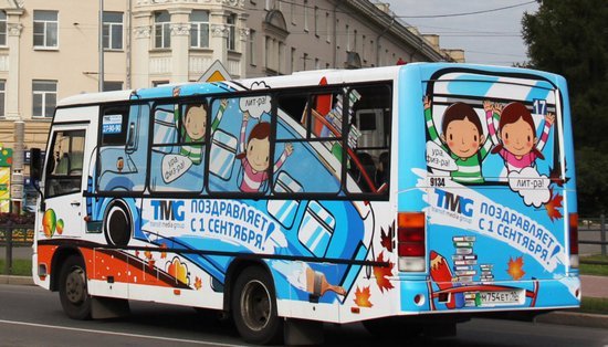 Компания TMG запустила социальные проекты в трёх российских городах
