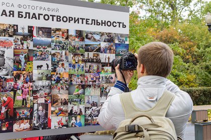 Социальный проект "Еврохима" экспонируется на фотовыставке в Сокольниках.