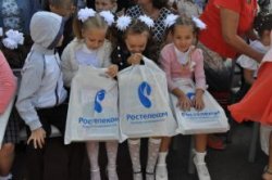 «Ростелеком» стал партнером I Всероссийского конкурса лучших практик работодателей по работе с детьми, молодёжью и кадровым резервом «Создавая будущее»